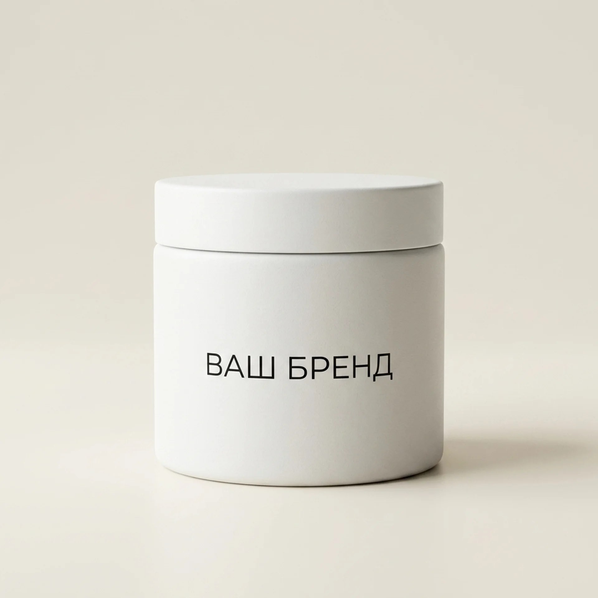 Банка 250 г — профессиональный формат